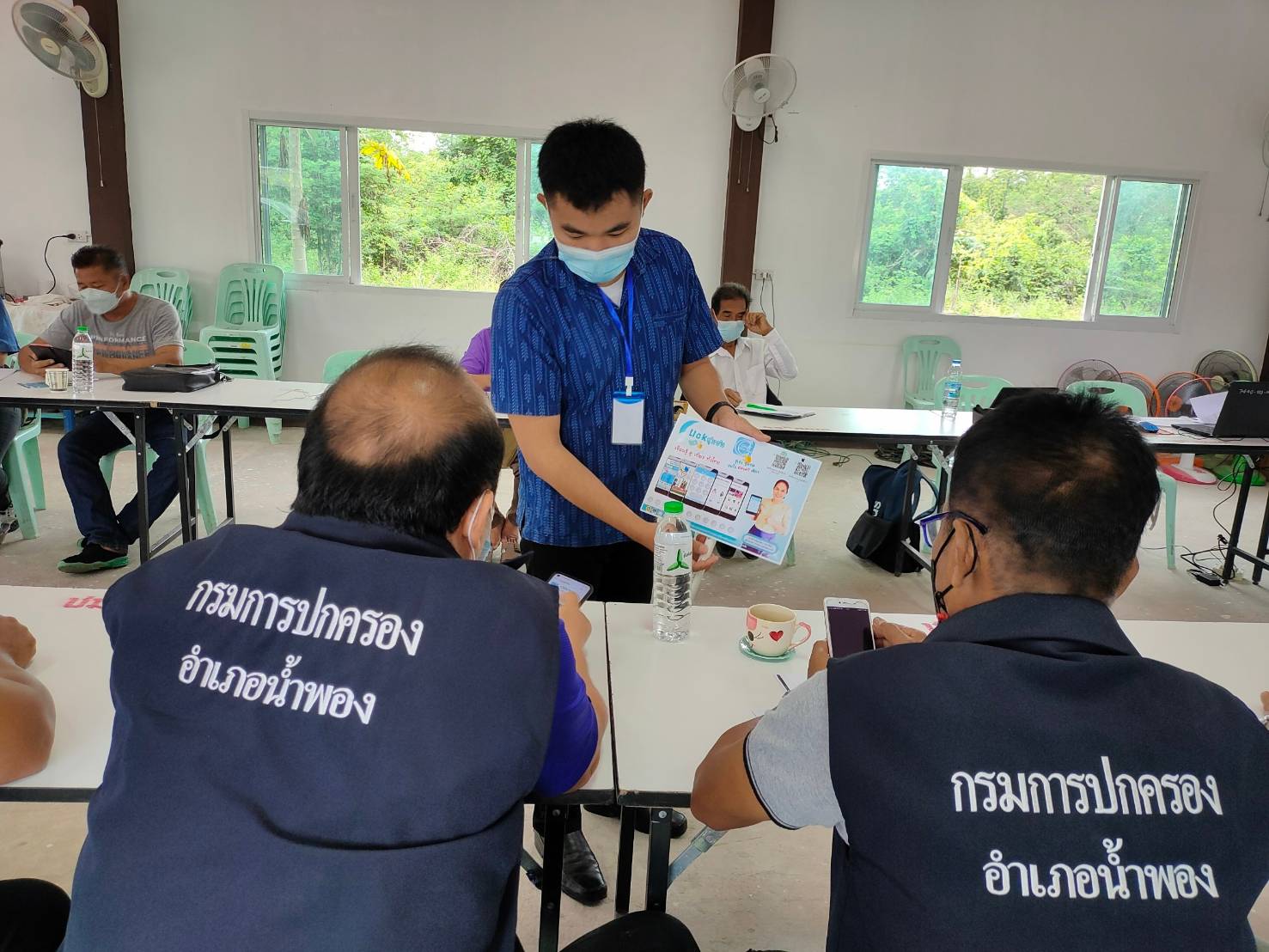 พช.ขอนแก่น : ยังคงเร่งเครื่องขับเคลื่อนสารสนเทศตำบลต้นแบบยกระดับคุณภาพชีวิตตำบลบ้านขาม อำเภอน้ำพอง จังหวัดขอนแก่น และประชาสัมพันธ์การใช้ระบบ Big Data กรมการพัฒนาชุมชน แพลตฟอร์มบริการดิจิทัล”Click ชุมชน” และ “CDD EIS พกพา”