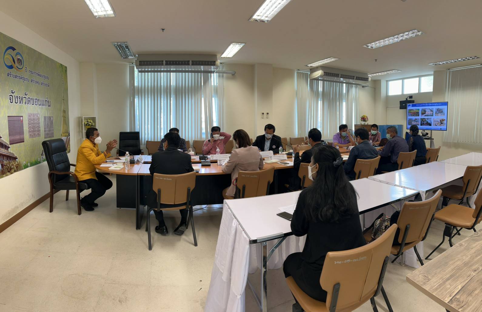 จังหวัดขอนแก่น : ประชุมคณะทำงานสนับสนุนการพัฒนาเศรษฐกิจฐานราก ส่งเสริมเลี้ยงสัตว์เศรษฐกิจพื้นถิ่นพัฒนาเศรษฐกิจฐานราก