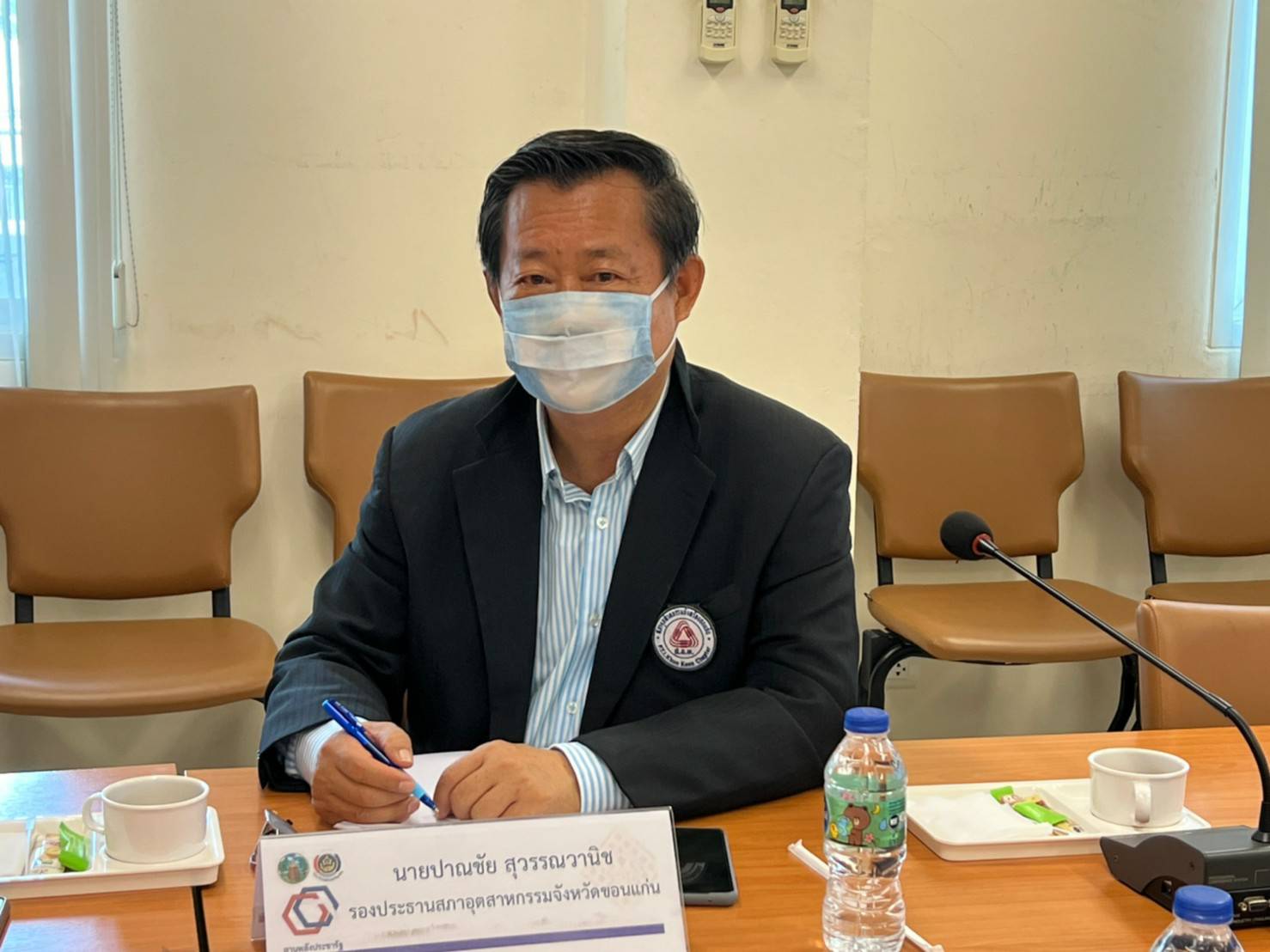 จังหวัดขอนแก่น : ประชุมคณะทำงานสนับสนุนการพัฒนาเศรษฐกิจฐานราก ส่งเสริมเลี้ยงสัตว์เศรษฐกิจพื้นถิ่นพัฒนาเศรษฐกิจฐานราก