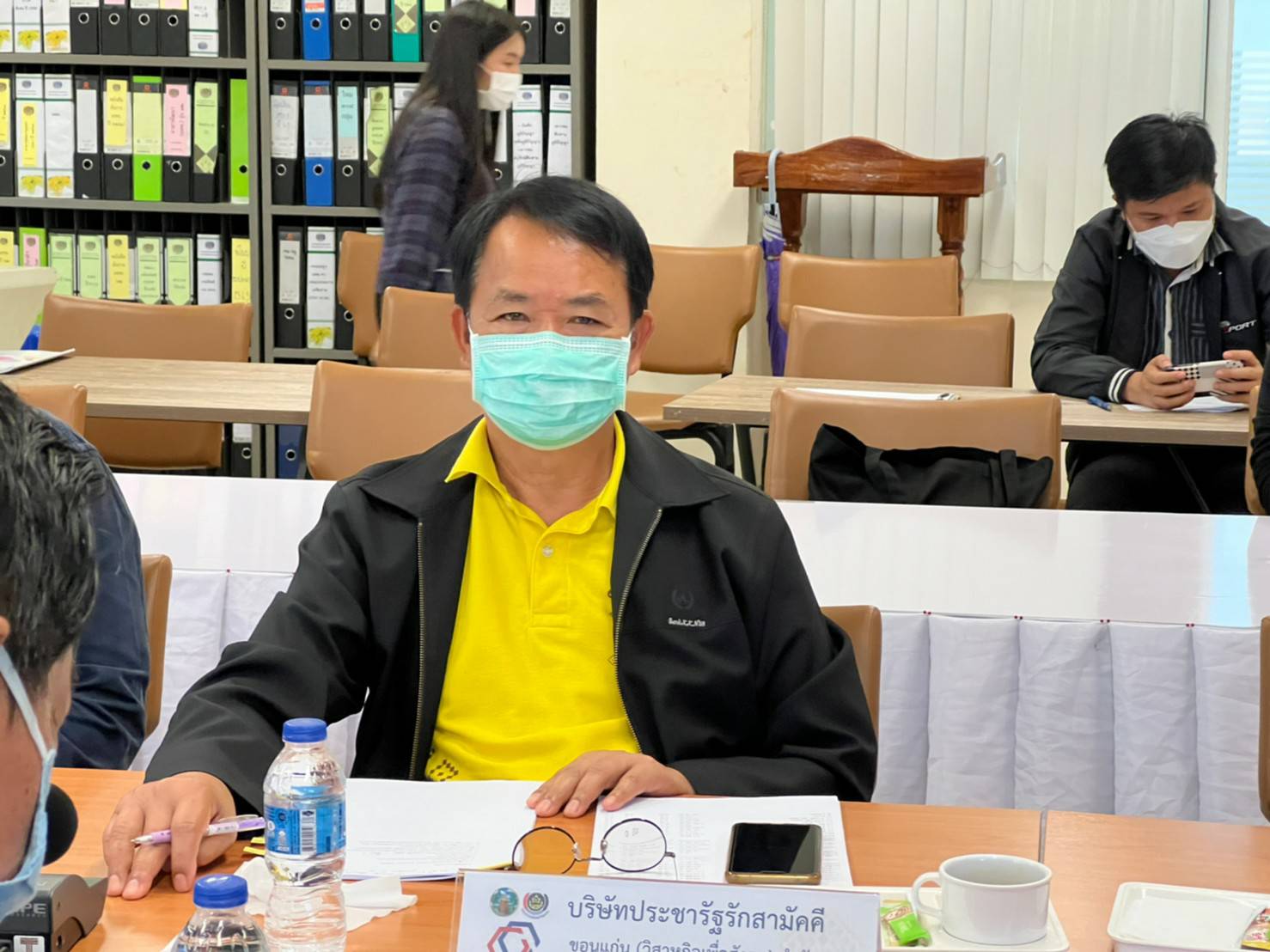 จังหวัดขอนแก่น : ประชุมคณะทำงานสนับสนุนการพัฒนาเศรษฐกิจฐานราก ส่งเสริมเลี้ยงสัตว์เศรษฐกิจพื้นถิ่นพัฒนาเศรษฐกิจฐานราก
