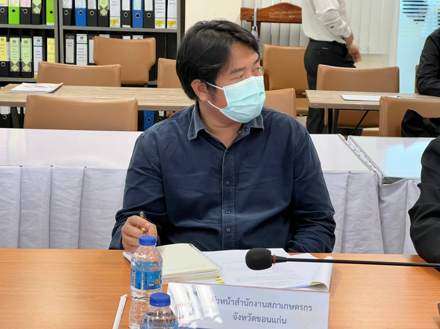 จังหวัดขอนแก่น : ประชุมคณะทำงานสนับสนุนการพัฒนาเศรษฐกิจฐานราก ส่งเสริมเลี้ยงสัตว์เศรษฐกิจพื้นถิ่นพัฒนาเศรษฐกิจฐานราก