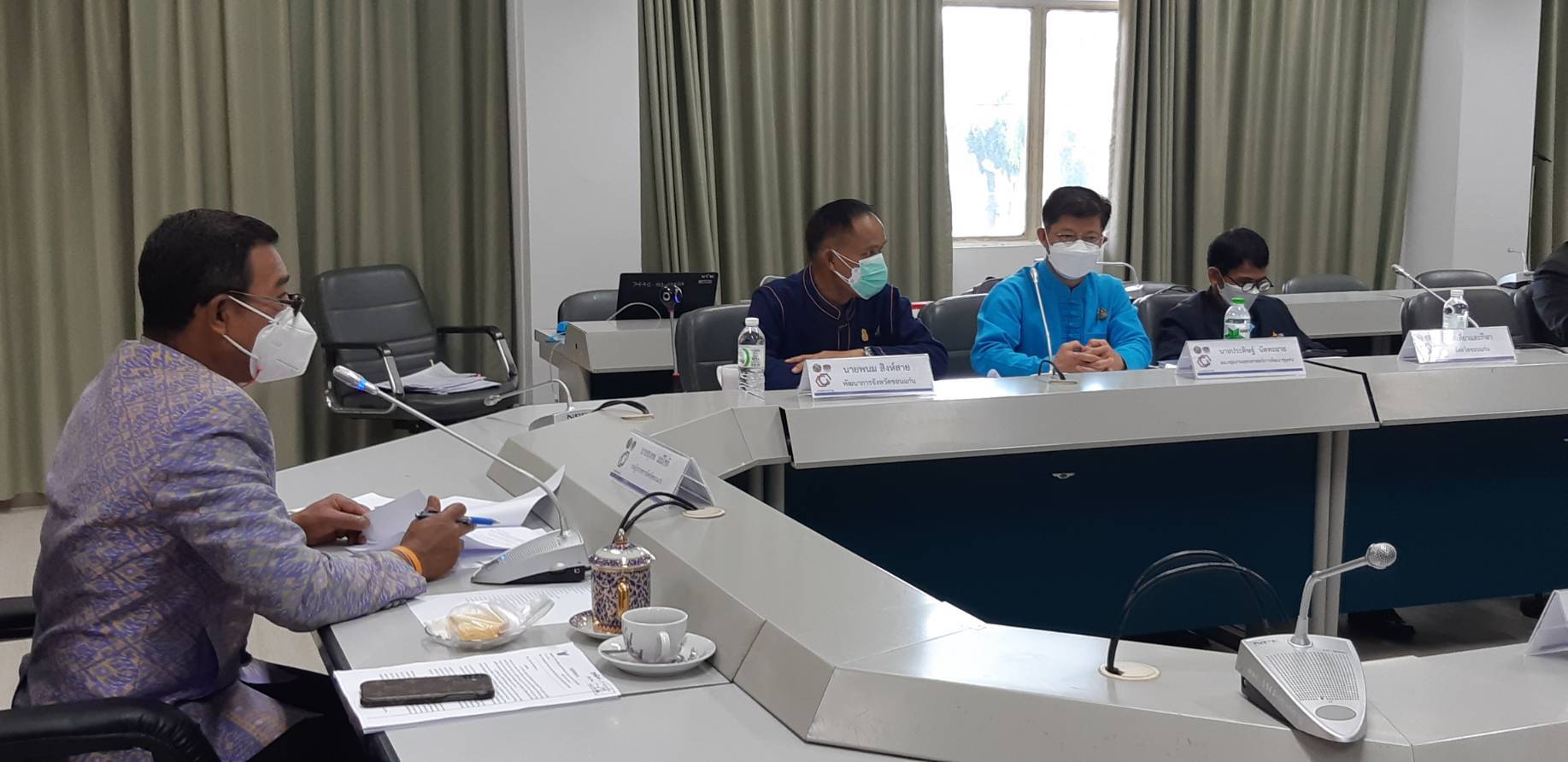 จังหวัดขอนแก่น : ประชุมคณะกรรมการประสานและขับเคลื่อนนโยบายสานพลังประชารัฐประจำจังหวัด (คสป.) ครั้งที่ 1/2565
