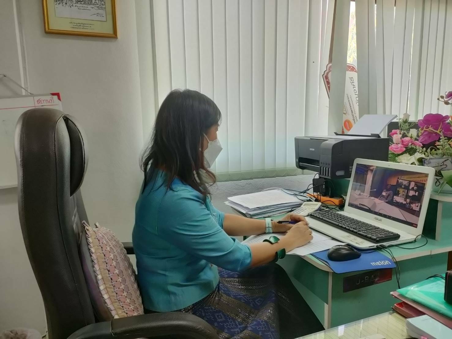 จังหวัดขอนแก่น : ประชุมคณะกรรมการประสานและขับเคลื่อนนโยบายสานพลังประชารัฐประจำจังหวัด (คสป.) ครั้งที่ 1/2565