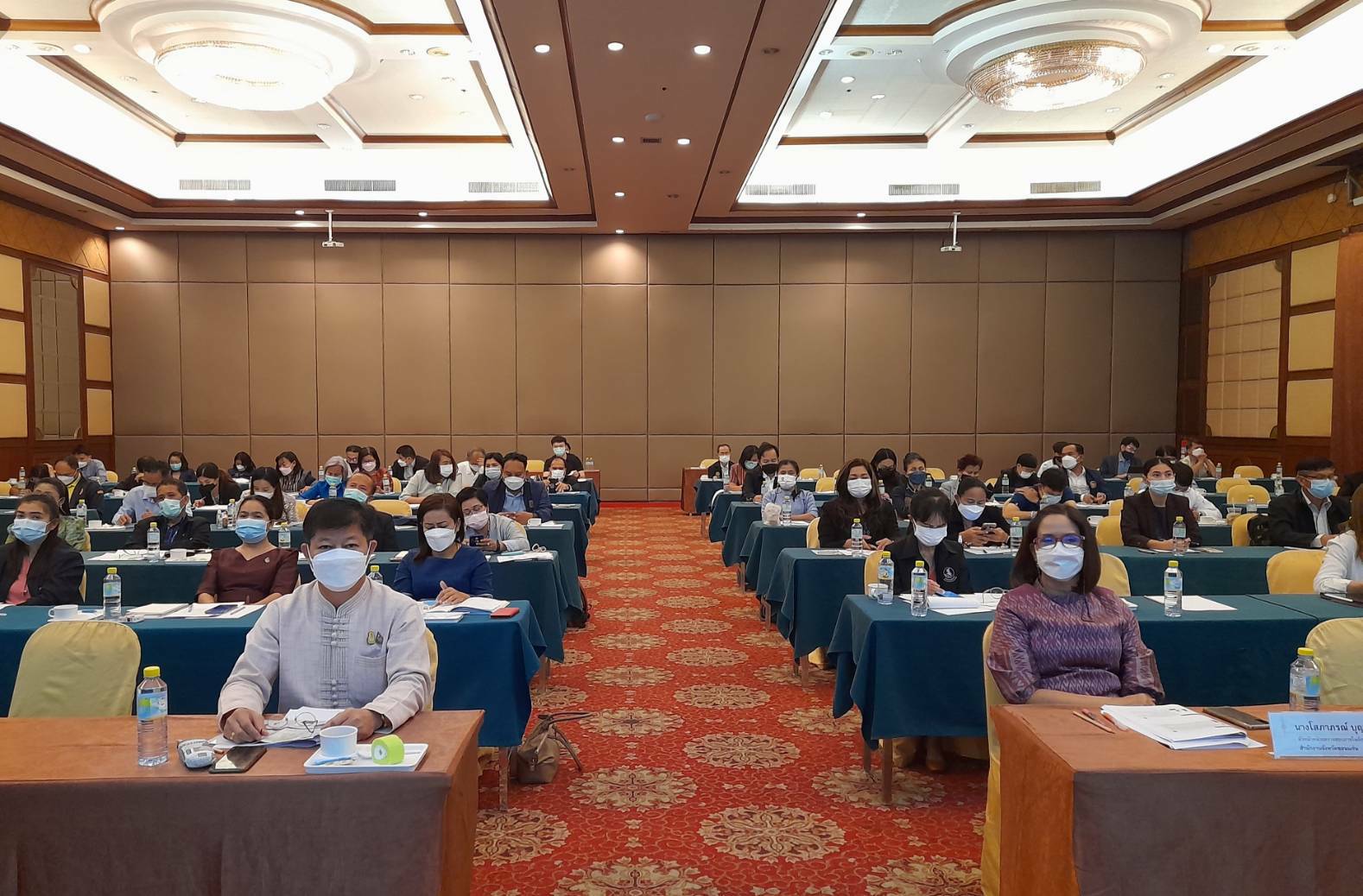 พช.ขอนแก่น : ร่วมประชุมจัดทำแผนพัฒนาจังหวัดขอนแก่น พ.ศ. 2566 – 2570 (ฉบับทบทวน) และแผนปฏิบัติราชการประจำปีของจังหวัดขอนแก่น ประจำปีงบประมาณ พ.ศ. 2567