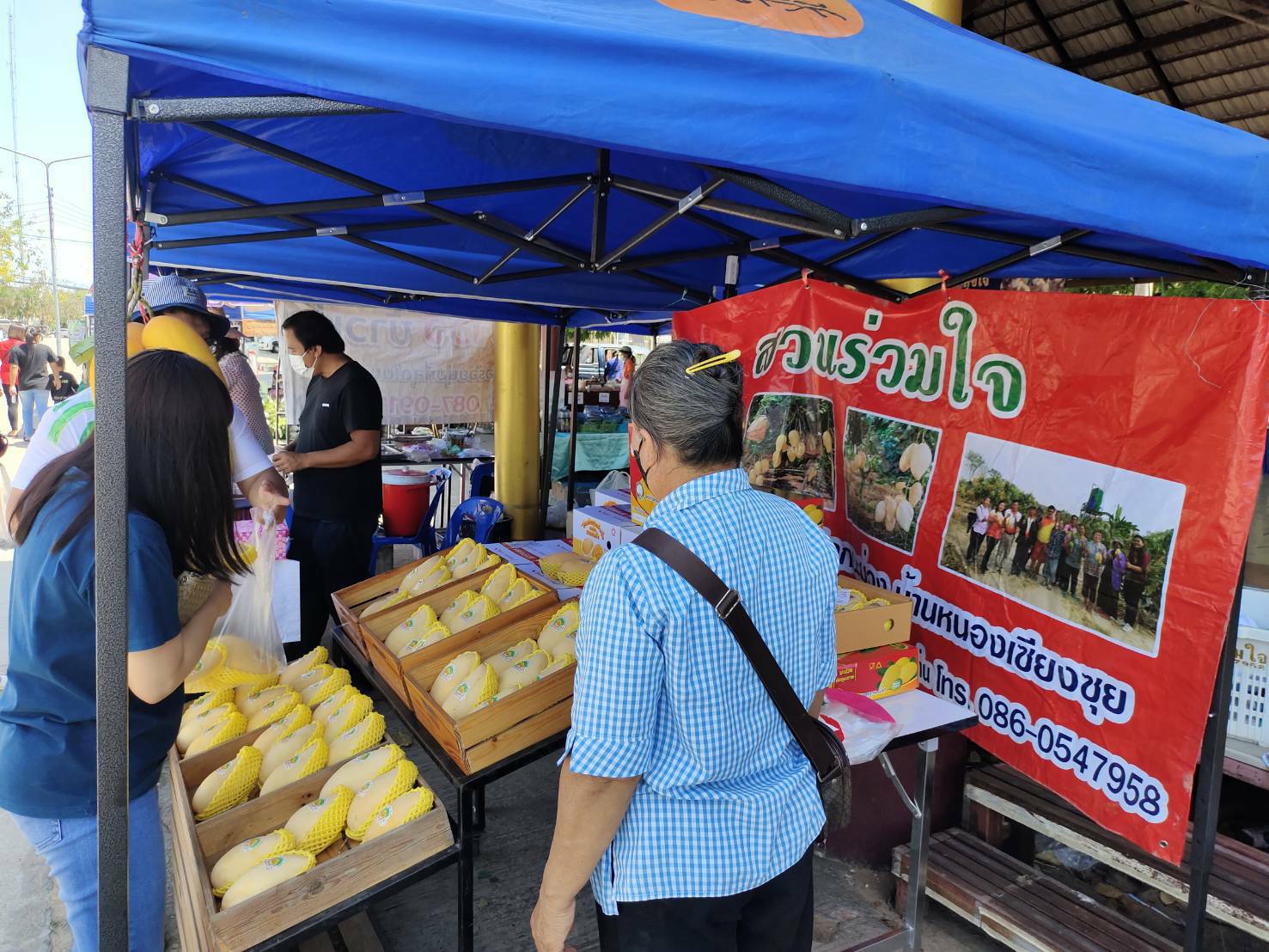 พช.ขอนแก่น : ยังเดินหน้าขับเคลื่อนตลาดนัดชุมชนประชารัฐสุขใจ สู้ภัย COVID-19 อย่างต่อเนื่อง