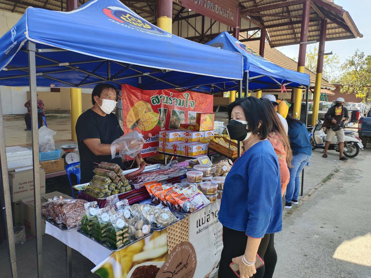 พช.ขอนแก่น : ยังเดินหน้าขับเคลื่อนตลาดนัดชุมชนประชารัฐสุขใจ สู้ภัย COVID-19 อย่างต่อเนื่อง