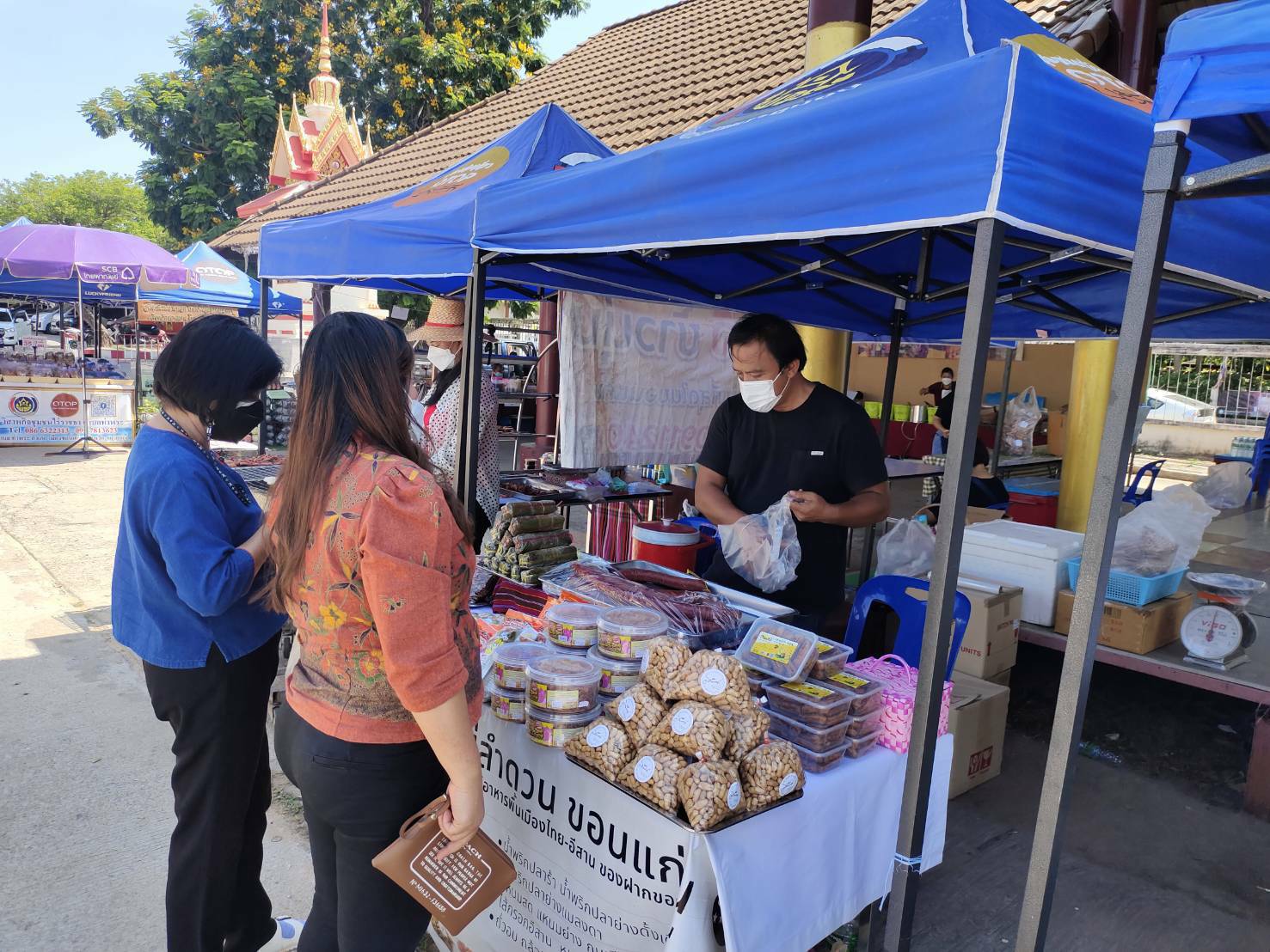 พช.ขอนแก่น : ยังเดินหน้าขับเคลื่อนตลาดนัดชุมชนประชารัฐสุขใจ สู้ภัย COVID-19 อย่างต่อเนื่อง