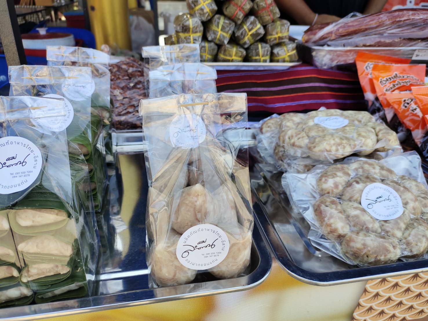 พช.ขอนแก่น : ยังเดินหน้าขับเคลื่อนตลาดนัดชุมชนประชารัฐสุขใจ สู้ภัย COVID-19 อย่างต่อเนื่อง