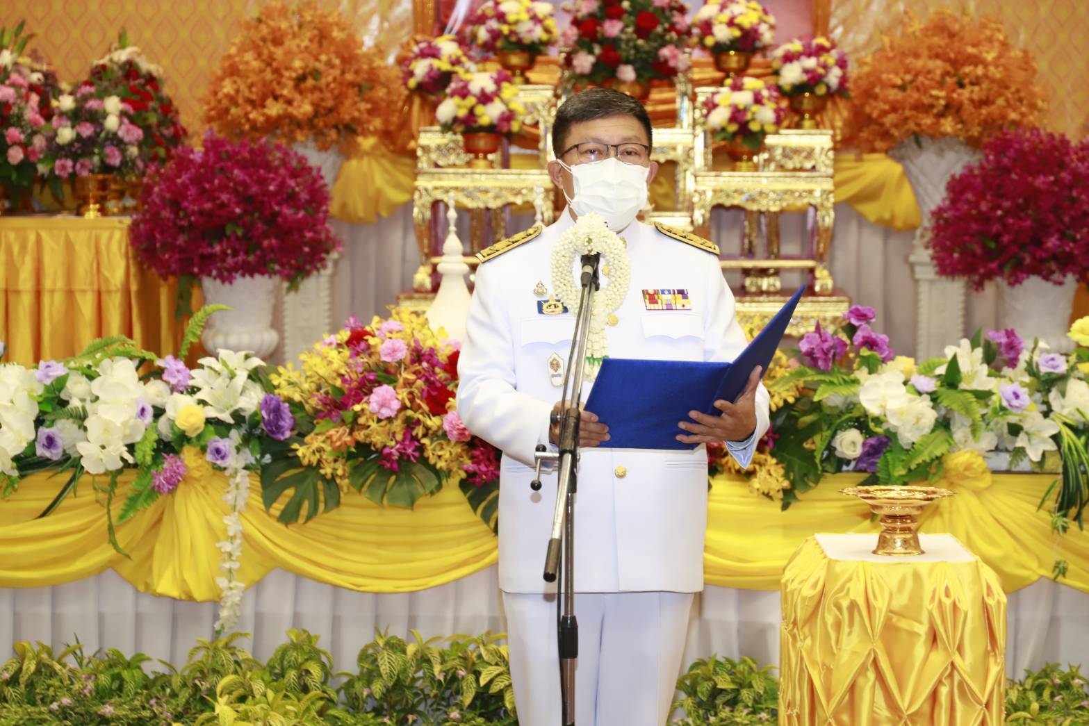 ?จังหวัดขอนแก่น : จัดพิธีวันที่ระลึกพระบาทสมเด็จพระนั่งเกล้าเจ้าอยู่หัว พระมหาเจษฎาราชเจ้า และวันข้าราชการพลเรือน?
