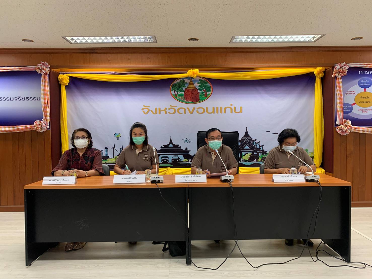 พช.ขอนแก่น : ร่วมประชุมใหญ่สามัญ ผู้ถือหุ้น ประจำปี 2565 บริษัท ขอนแก่นโอทอป อินเตอร์เทรดเดอร์ จำกัด
