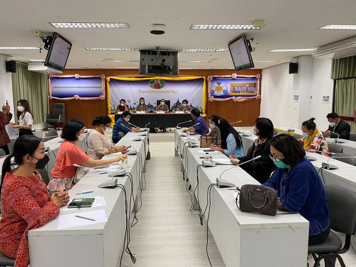 พช.ขอนแก่น : ร่วมประชุมใหญ่สามัญ ผู้ถือหุ้น ประจำปี 2565 บริษัท ขอนแก่นโอทอป อินเตอร์เทรดเดอร์ จำกัด