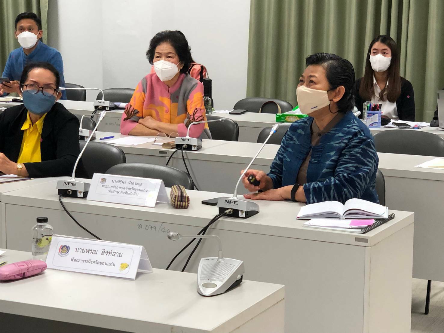 พช.ขอนแก่น : ร่วมประชุมใหญ่สามัญ ผู้ถือหุ้น ประจำปี 2565 บริษัท ขอนแก่นโอทอป อินเตอร์เทรดเดอร์ จำกัด