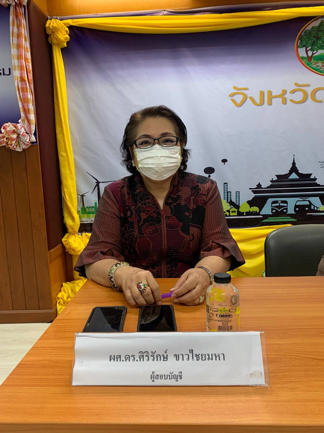 พช.ขอนแก่น : ร่วมประชุมใหญ่สามัญ ผู้ถือหุ้น ประจำปี 2565 บริษัท ขอนแก่นโอทอป อินเตอร์เทรดเดอร์ จำกัด
