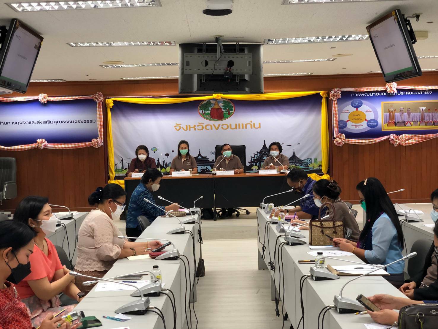 พช.ขอนแก่น : ร่วมประชุมใหญ่สามัญ ผู้ถือหุ้น ประจำปี 2565 บริษัท ขอนแก่นโอทอป อินเตอร์เทรดเดอร์ จำกัด