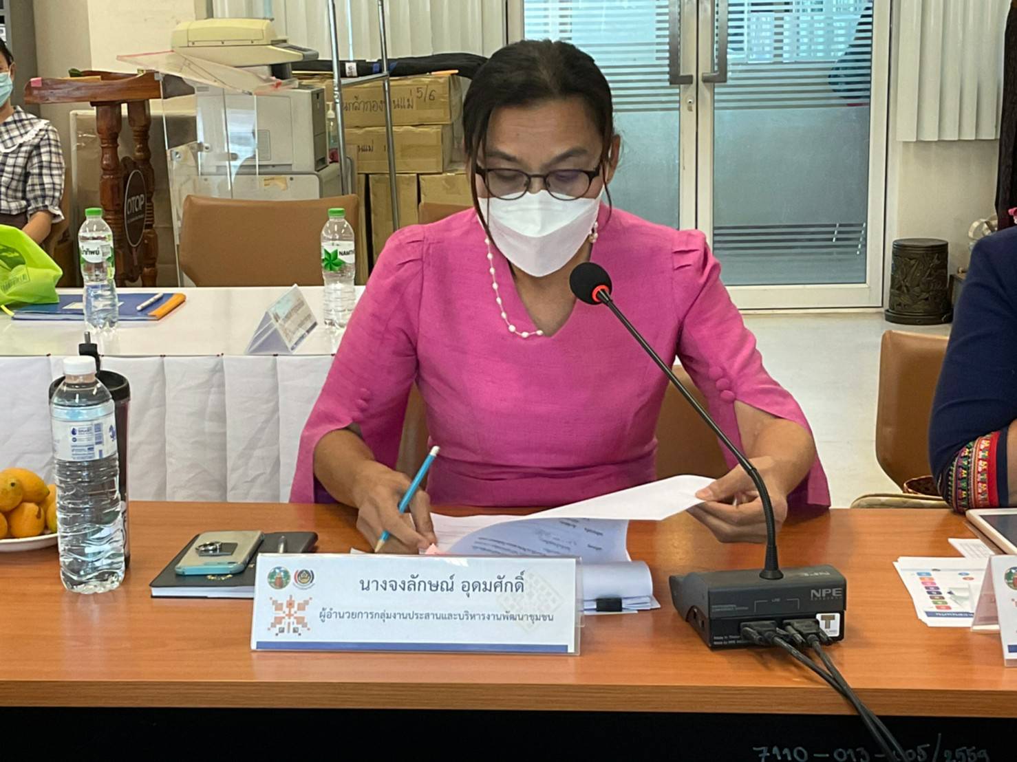 พช.ขอนแก่น : ประชุมผู้อำนวยการกลุ่มงานและนักวิชาการพัฒนาชุมชน เพื่อประสานแผนการดำเนินงานพัฒนาชุมชน จังหวัดขอนแก่น ครั้งที่ 5/2565