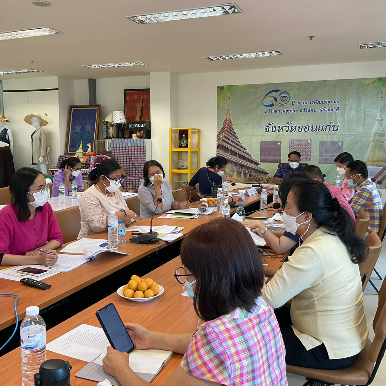 พช.ขอนแก่น : ประชุมผู้อำนวยการกลุ่มงานและนักวิชาการพัฒนาชุมชน เพื่อประสานแผนการดำเนินงานพัฒนาชุมชน จังหวัดขอนแก่น ครั้งที่ 5/2565
