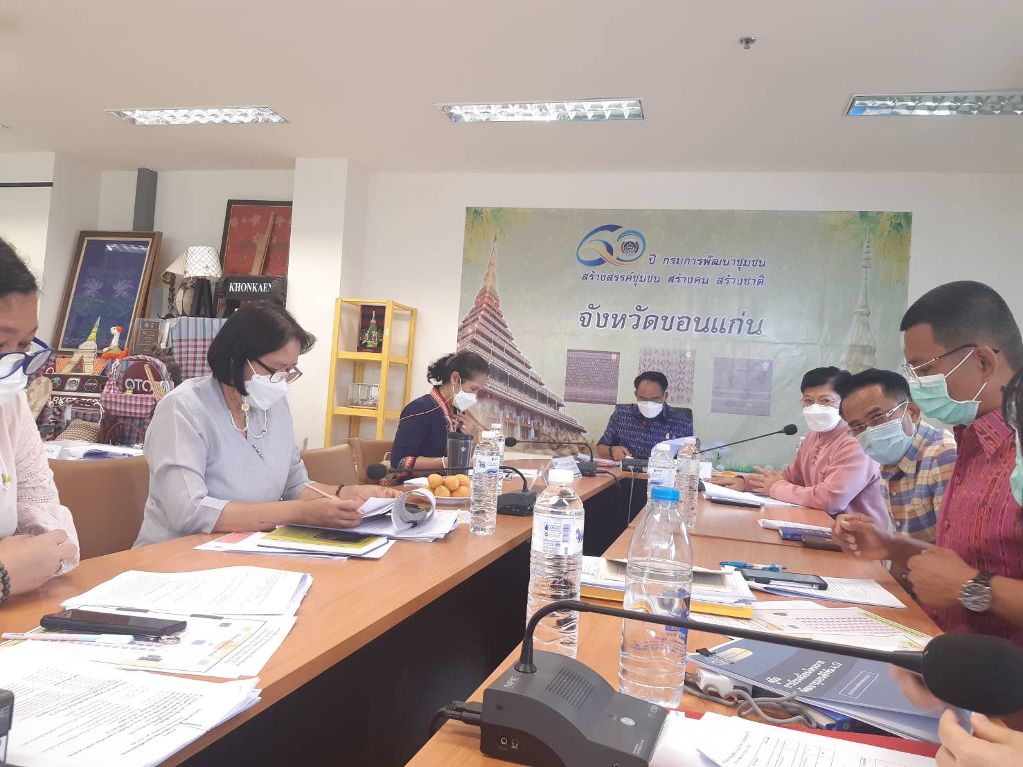 พช.ขอนแก่น : ประชุมผู้อำนวยการกลุ่มงานและนักวิชาการพัฒนาชุมชน เพื่อประสานแผนการดำเนินงานพัฒนาชุมชน จังหวัดขอนแก่น ครั้งที่ 5/2565