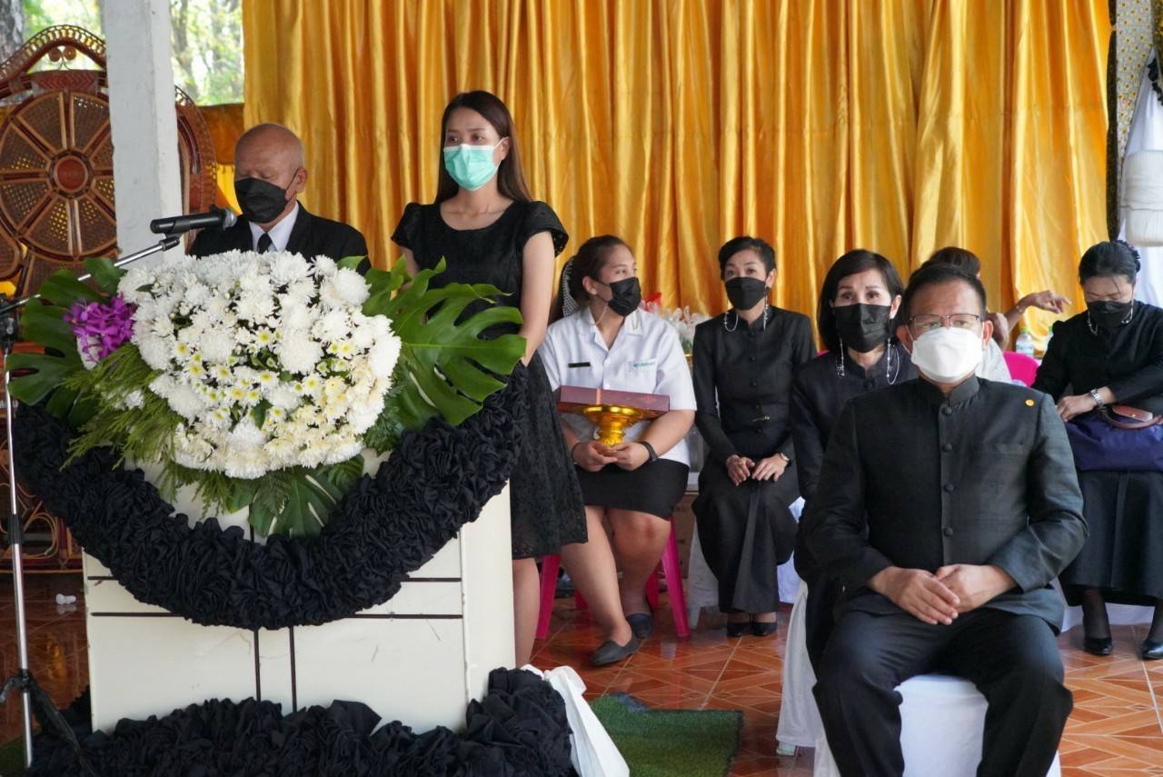 จังหวัดขอนแก่น : อธิบดีกรมการพัฒนาชุมชน เป็นประธานพิธีฌาปนกิจศพคุณแม่ บัวภา น้อยผาง มารดานายนิวัติ น้อยผาง รองอธิบดีกรมการพัฒนาชุมชน