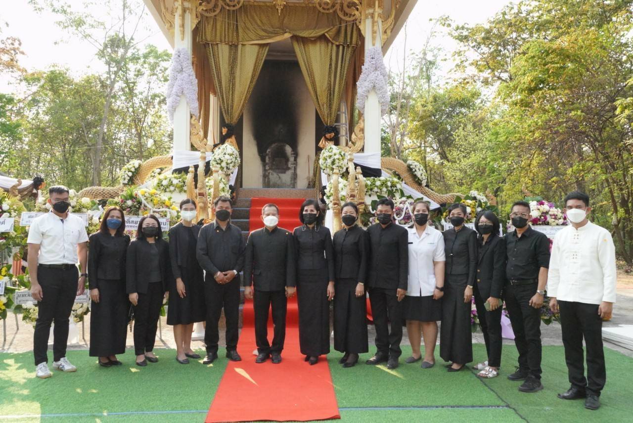 จังหวัดขอนแก่น : อธิบดีกรมการพัฒนาชุมชน เป็นประธานพิธีฌาปนกิจศพคุณแม่ บัวภา น้อยผาง มารดานายนิวัติ น้อยผาง รองอธิบดีกรมการพัฒนาชุมชน