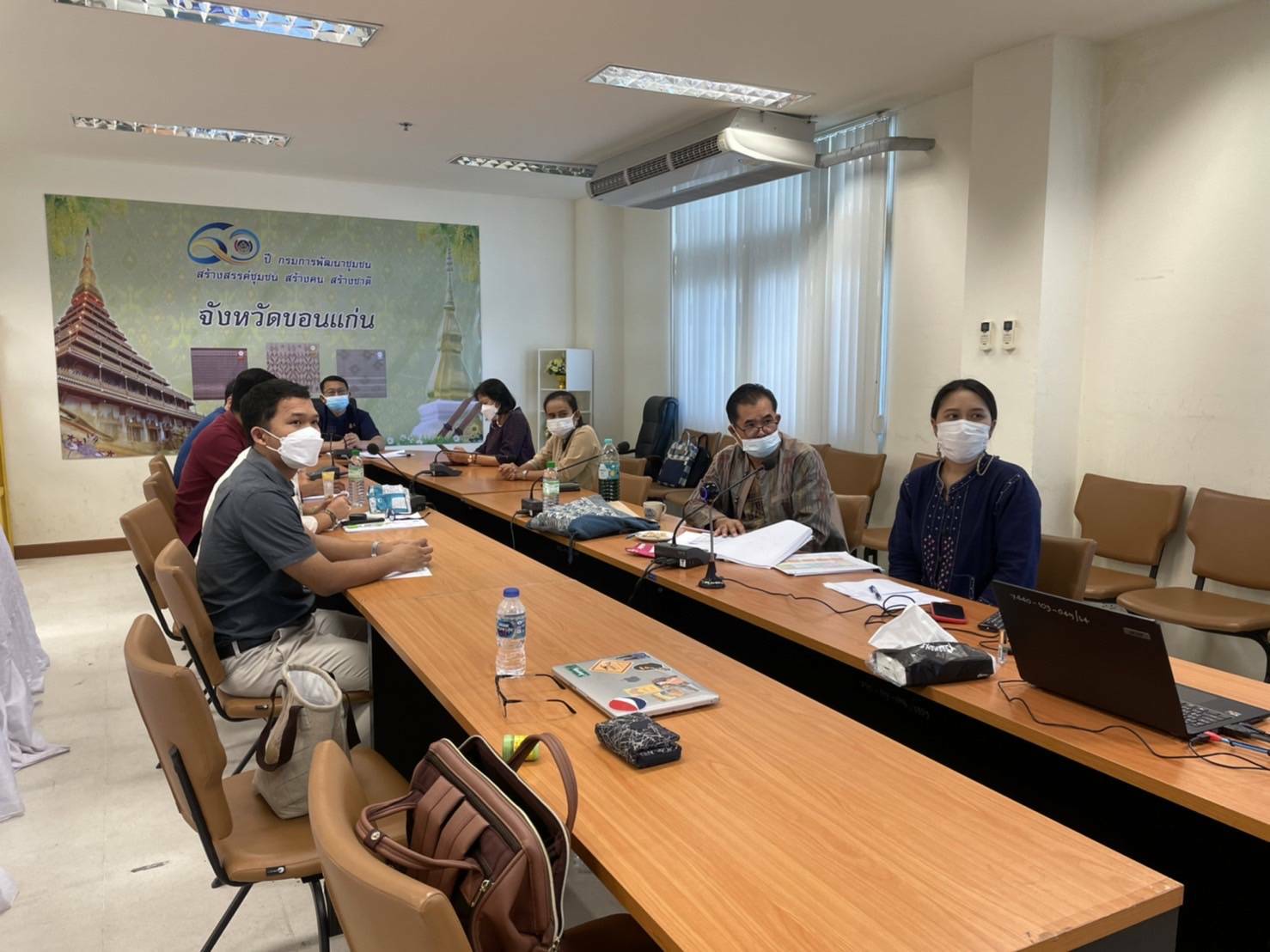 พช.ขอนแก่น : ร่วมการประชุมตามโครงการสร้างทีมนวัตกรรมภาครัฐในการพัฒนาคุณภาพชีวิตของประชาชน (Government Innovation Lab : Gov Lab)