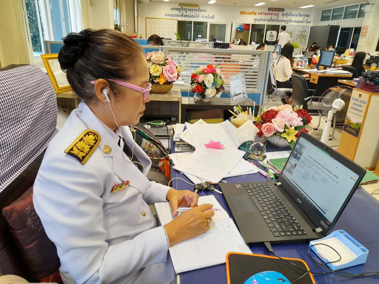 พช.ขอนแก่น : ร่วมประชุมต้นแบบนวัตกรรมด้านการบริการภาครัฐ ในระดับจังหวัด ครั้งที่ 1 DIAGNOSIS ตามโครงการพัฒนานวัตกรรมงานบริการภาครัฐ ปีงบประมาณ พ.ศ. 2565