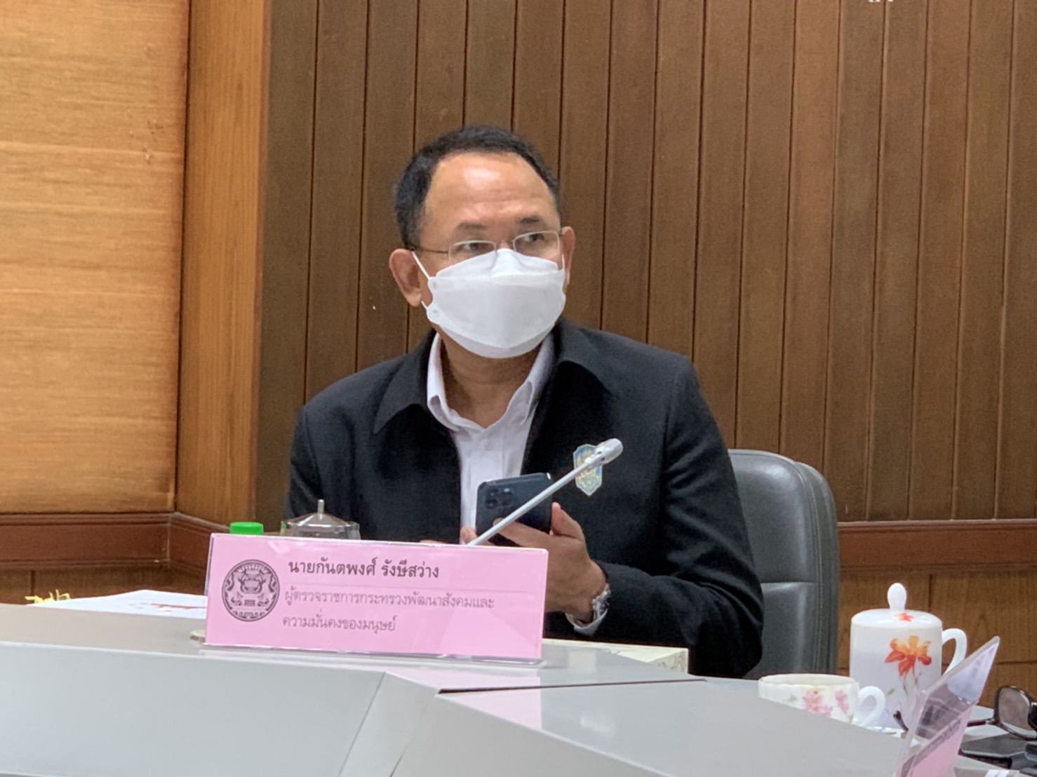 พช. ขอนแก่น : ร่วมการประชุมเขตตรวจราชการแบบบูรณาการของคณะผู้ตรวจราชการ เขตตรวจราชการที่12 ประจำปีงบประมาณ พ.ศ.2565 รอบที่ 1
