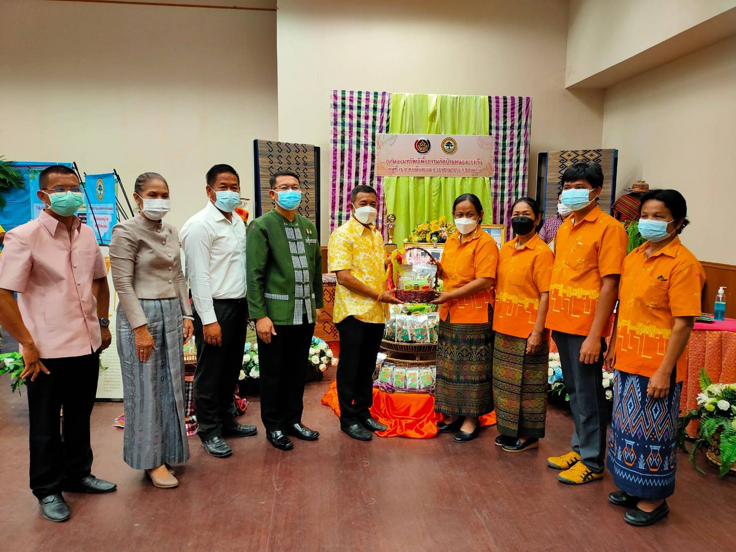 ?พช.ขอนแก่น: จัดมหกรรมการออมลดความเหลื่อมล้ำของประชาชน ครบรอบ 48 ปี กลุ่มออมทรัพย์เพื่อการผลิต?