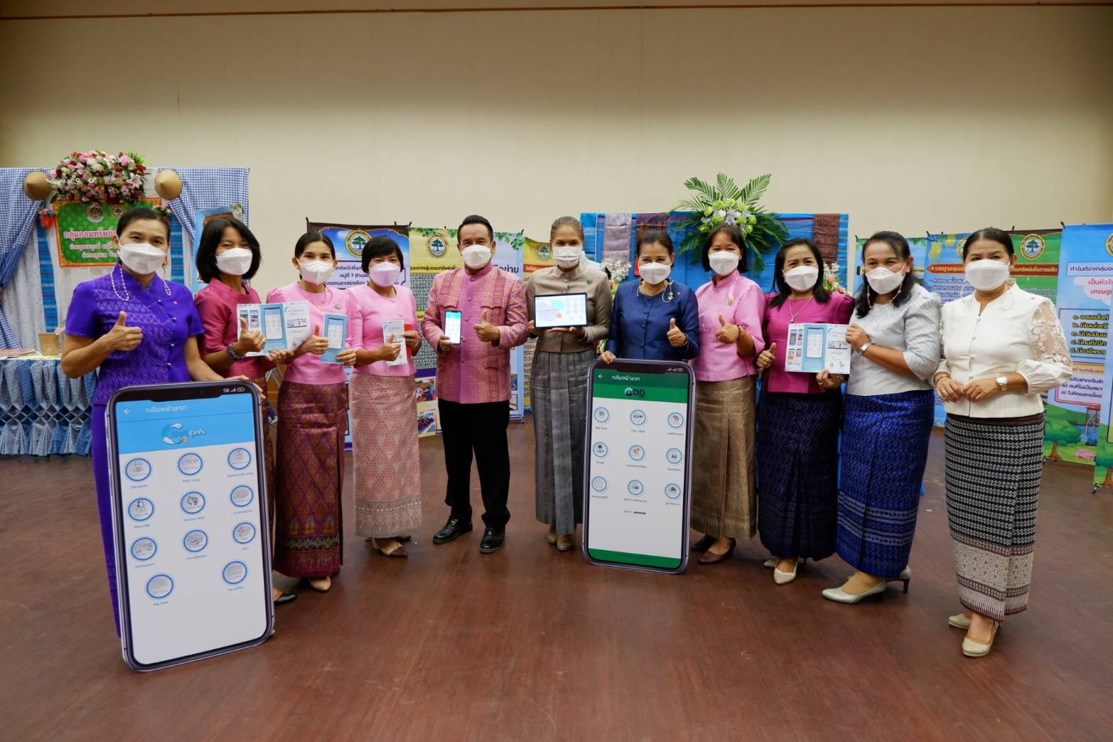 ?พช.ขอนแก่น: จัดมหกรรมการออมลดความเหลื่อมล้ำของประชาชน ครบรอบ 48 ปี กลุ่มออมทรัพย์เพื่อการผลิต?