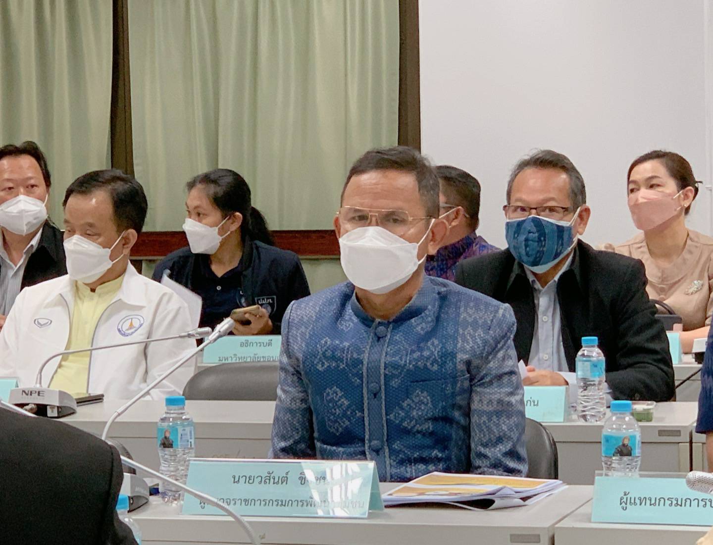 ?จังหวัดขอนแก่น : ร่วมประชุมการลงพื้นที่บูรณาการขับเคลื่อนกิจกรรมตามแผนปฏิรูปประเทศด้านการป้องกันและปราบปรามการทุจริตและประพฤติมิชอบ (Big Rock) ส่งเสริมการมีส่วนร่วมของภาคประชาชนในการต่อต้านการทุจริต