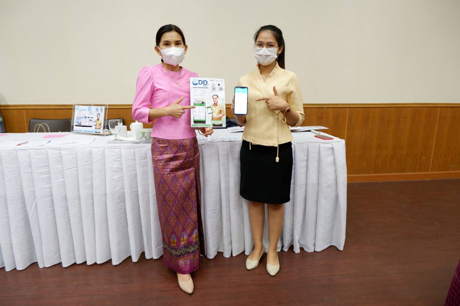 ?พช.ขอนแก่น: จัดมหกรรมการออมลดความเหลื่อมล้ำของประชาชน ครบรอบ 48 ปี กลุ่มออมทรัพย์เพื่อการผลิต?