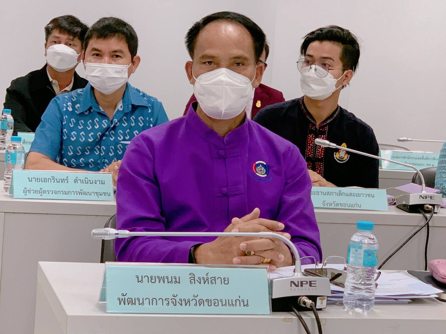?จังหวัดขอนแก่น : ร่วมประชุมการลงพื้นที่บูรณาการขับเคลื่อนกิจกรรมตามแผนปฏิรูปประเทศด้านการป้องกันและปราบปรามการทุจริตและประพฤติมิชอบ (Big Rock) ส่งเสริมการมีส่วนร่วมของภาคประชาชนในการต่อต้านการทุจริต