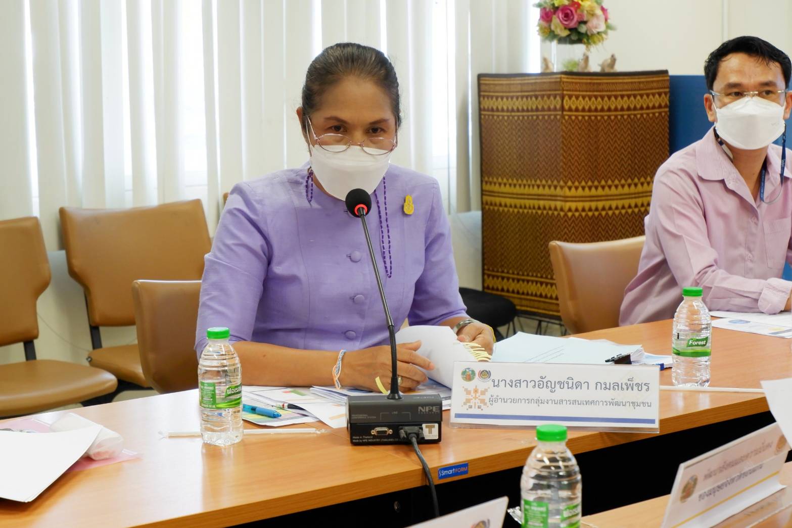 ผู้ว่าราชการจังหวัดขอนแก่น : ประชุมคณะทำงานขับเคลื่อนการดำเนินงานการขจัดความยากจนและพัฒนาคนทุกช่วงวัยอย่างยั่งยืน ตามหลักปรัชญาของเศรษฐกิจพอเพียง ตามภารกิจ 5 มิติ ระดับจังหวัด ย้ำรัฐบาลให้ความสำคัญกับการ แก้ไขปัญหาความยากจน และพัฒนาคนทุกช่วงวัย กำชับ แก้ปัญหาความยากจนแบบพุ่งเป้า ต้องทำให้เกิดผลสำเร็จในระดับที่น่าพอใจ ภายในปี 65