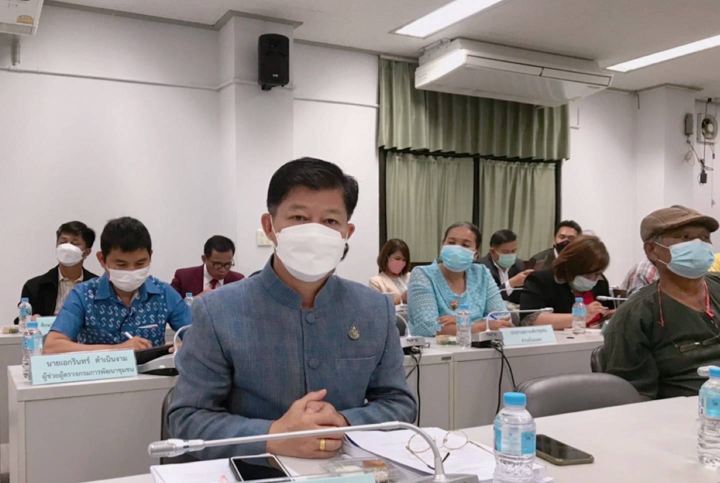 ?จังหวัดขอนแก่น : ร่วมประชุมการลงพื้นที่บูรณาการขับเคลื่อนกิจกรรมตามแผนปฏิรูปประเทศด้านการป้องกันและปราบปรามการทุจริตและประพฤติมิชอบ (Big Rock) ส่งเสริมการมีส่วนร่วมของภาคประชาชนในการต่อต้านการทุจริต