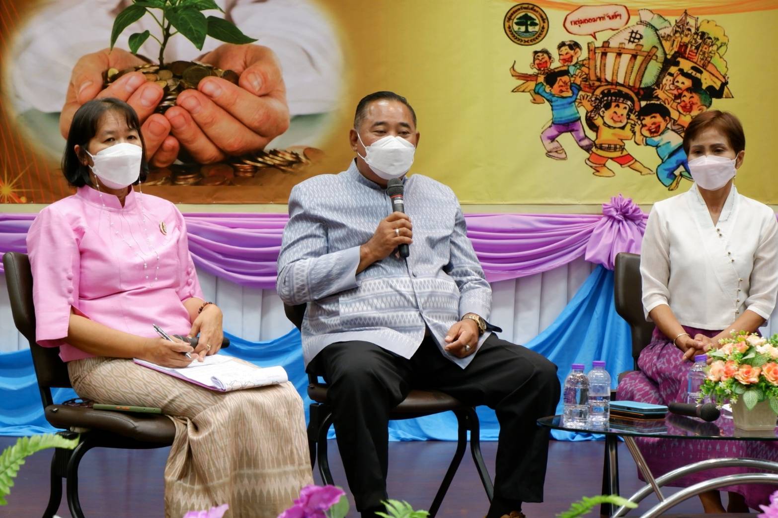 ?พช.ขอนแก่น: จัดมหกรรมการออมลดความเหลื่อมล้ำของประชาชน ครบรอบ 48 ปี กลุ่มออมทรัพย์เพื่อการผลิต?