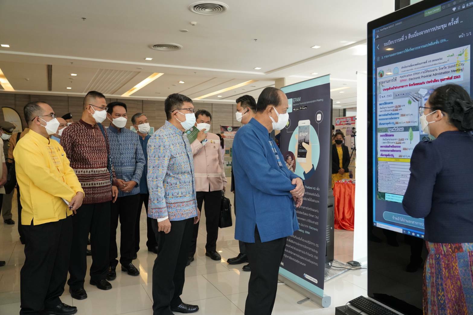 จังหวัดขอนแก่น : รัฐมนตรีว่าการกระทรวงมหาดไทย มอบนโยบายขับเคลื่อน ศจพ.ระดับพื้นที่ในการประชุมเชิงปฏิบัติการเพื่อซักซ้อมแนวทางการขับเคลื่อนศูนย์อำนวยการขจัดความยากจนและพัฒนาคนทุกช่วงวัยอย่างยั่งยืนตามหลักปรัชญาของเศรษฐกิจพอเพียงในระดับพื้นที่ ปีงบประมาณ พ.ศ. 2565  ภาคตะวันออกเฉียงเหนือ