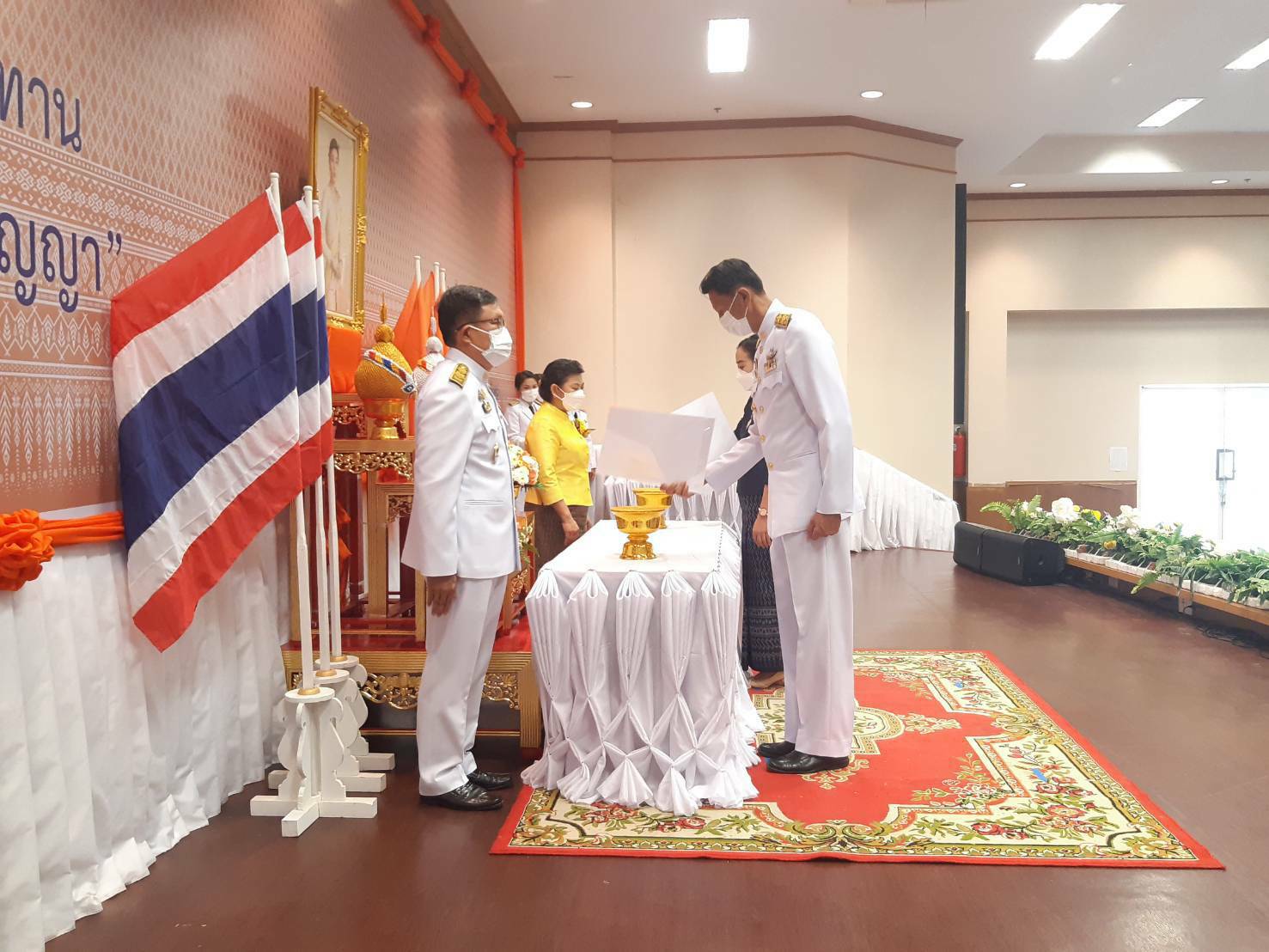 จังหวัดขอนแก่น จัดพิธีมอบแบบผ้าลายพระราชทาน “ผ้าขิดลายนารีรัตนราชกัญญา”