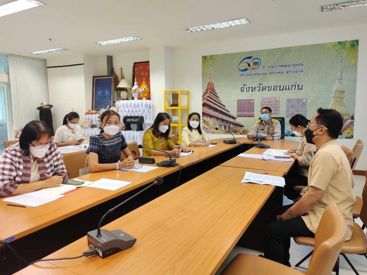 พช.ขอนแก่น : ประชุมเตรียมความพร้อมการจัดกิจกรรมเนื่องใน”วันสตรีสากล” ประจำปี 2565