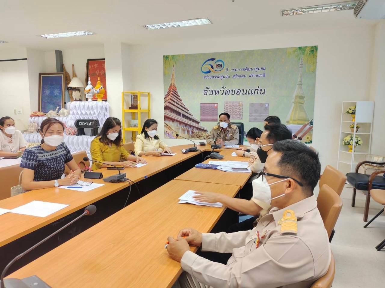 พช.ขอนแก่น : ประชุมเตรียมความพร้อมการจัดกิจกรรมเนื่องใน”วันสตรีสากล” ประจำปี 2565
