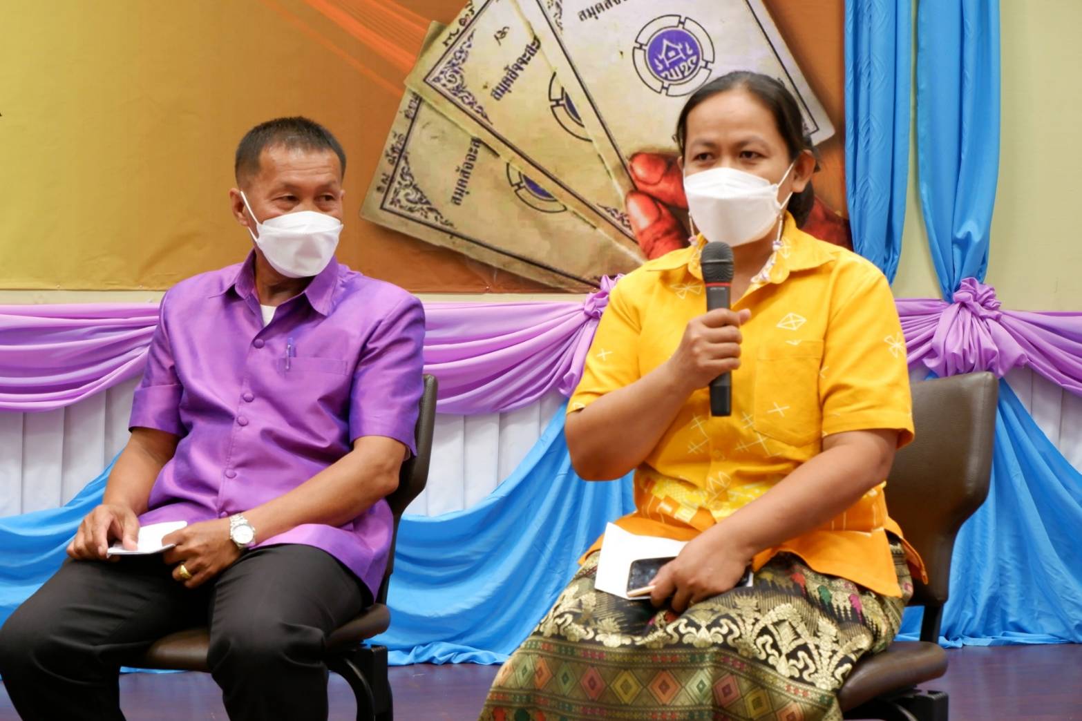 ?พช.ขอนแก่น: จัดมหกรรมการออมลดความเหลื่อมล้ำของประชาชน ครบรอบ 48 ปี กลุ่มออมทรัพย์เพื่อการผลิต?