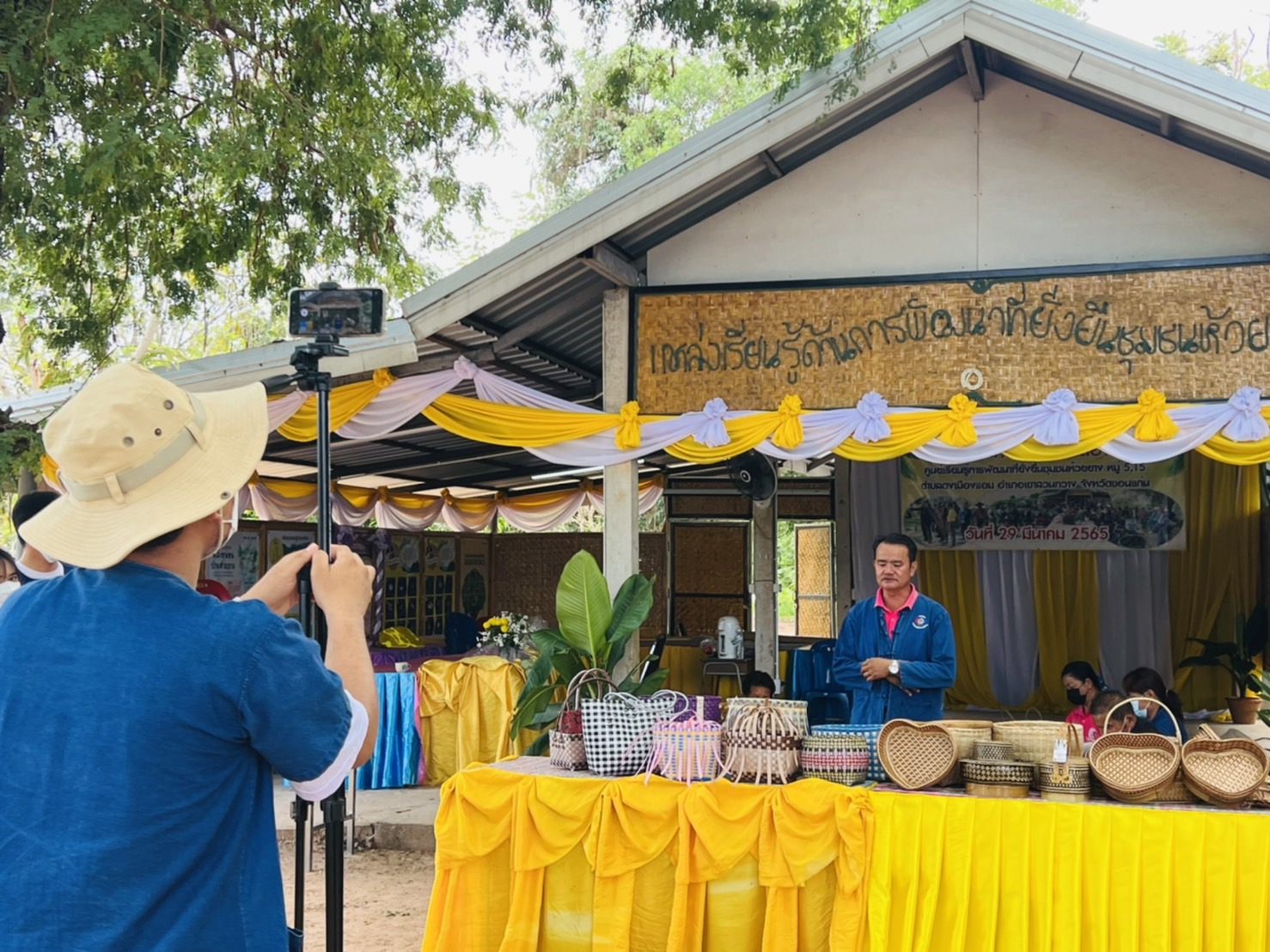 พช.ขอนแก่น: ดำเนินโครงการเสริมสร้างและพัฒนาผู้นำการเปลี่ยนแปลง ประจำปีงบประมาณ 2565