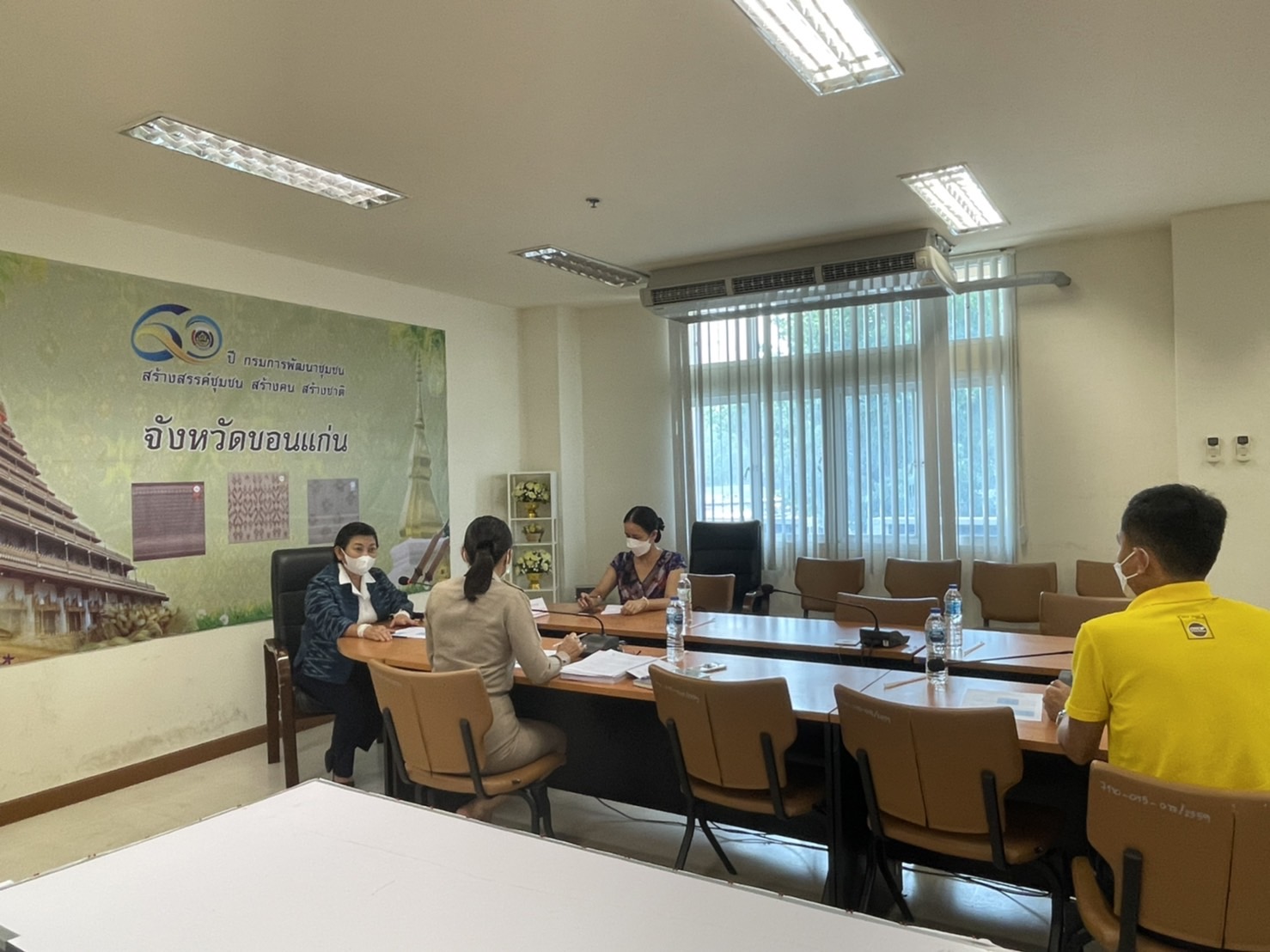 พช.ขอนแก่น ประชุมสรุปภาพรวมกองทุนพัฒนาบทบาทสตรี โดยสำนักงานเลขานุการคณะอนุกรรมการบริหารกองทุนพัฒนาบทบาทสตรีจังหวัดขอนแก่น”