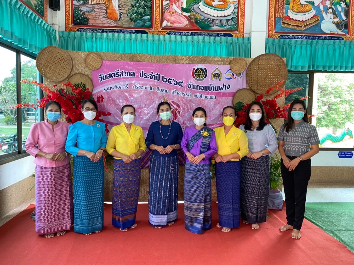 พช.ขอนแก่น ร่วมโครงการ “รวมพลังสตรี ศรีขอนแก่น สืบสาน สร้างสรรค์ แบ่งปันชุมชน อ.บ้านฝาง ปี 2565” โครงการขอรับการสนับสนุนประเภทเงินอุดหนุน ให้กับคณะกรรการพัฒนาสตรีตำบลป่าหวายนั่ง (กพสต.) อำเภอบ้านฝาง จังหวัดขอนแก่น