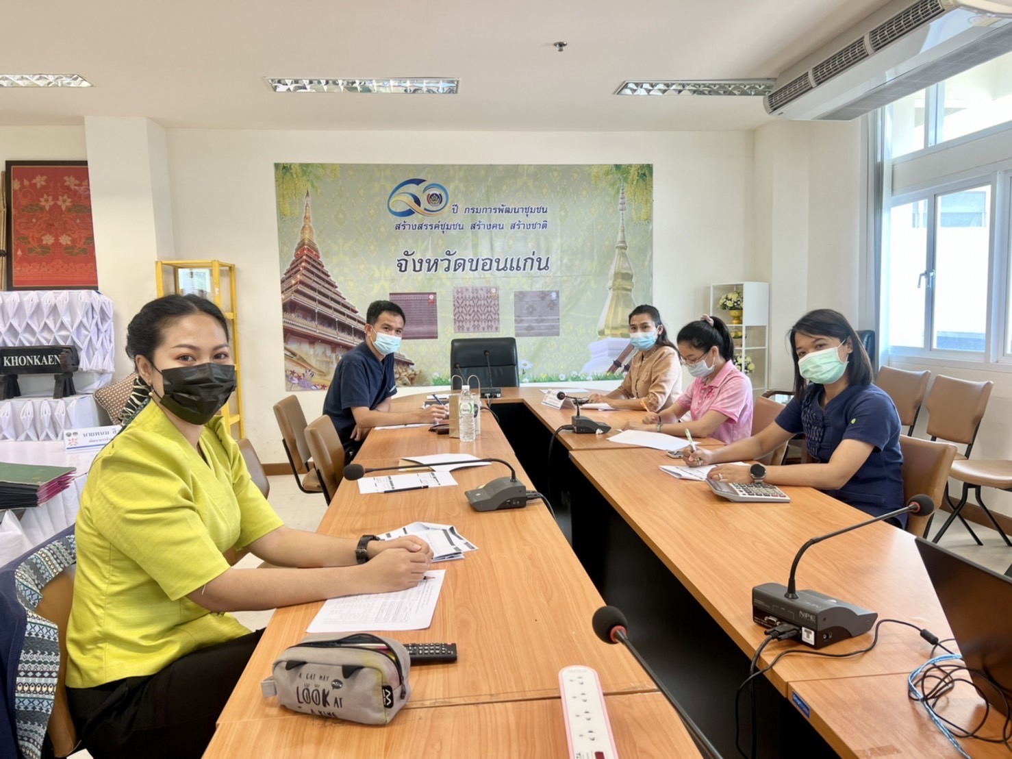 พช. ขอนแก่น ประชุมชี้แจง เร่งรัด กำกับ ติดตาม การดำเนินงานกองทุนพัฒนาบทบาทสตรี