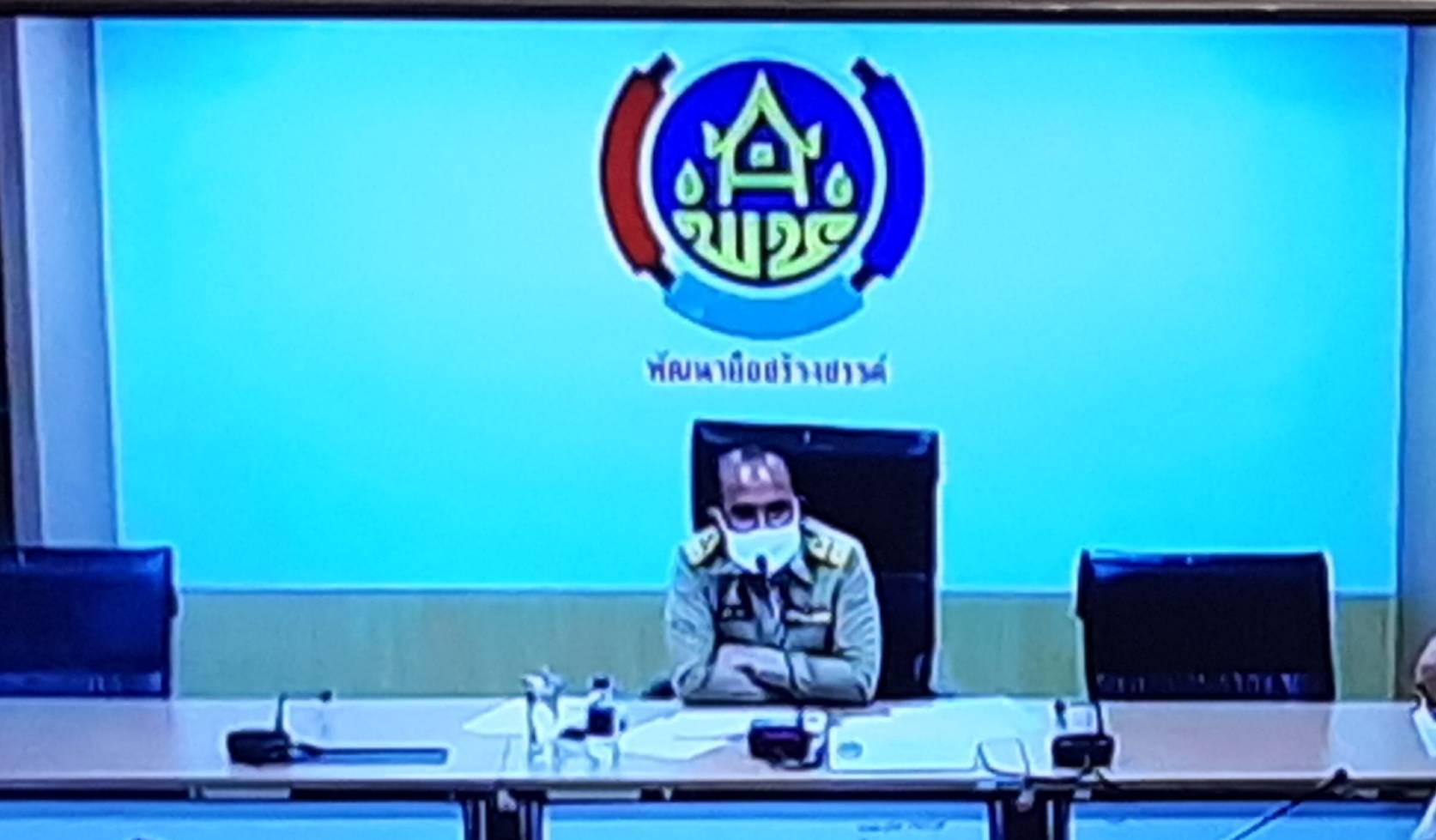 พช.ขอนแก่น : ร่วมรับฟังการประชุมสร้างความเข้าใจในการดำเนินงานภายใต้บันทึกข้อตกลงความร่วมมือในการแก้ไขปัญหาความยากจนเชิงบูรณาการ ระหว่าง กรมการพัฒนาชุมชน กับ มูลนิธิป่อเต็กตึ๊ง ระยะที่ 3 ภาคตะวันออกเฉียงเหนือ ผ่านระบบออนไลน์ (Zoom Cloud Meeting)