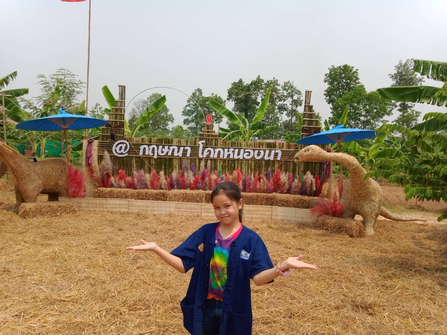 จังหวัดขอนแก่น : ต้อนรับมิสแกรนด์ สนุกสุดแสน ท่องแดนอีสาน พากิน พาเที่ยว ม่วนหลาย