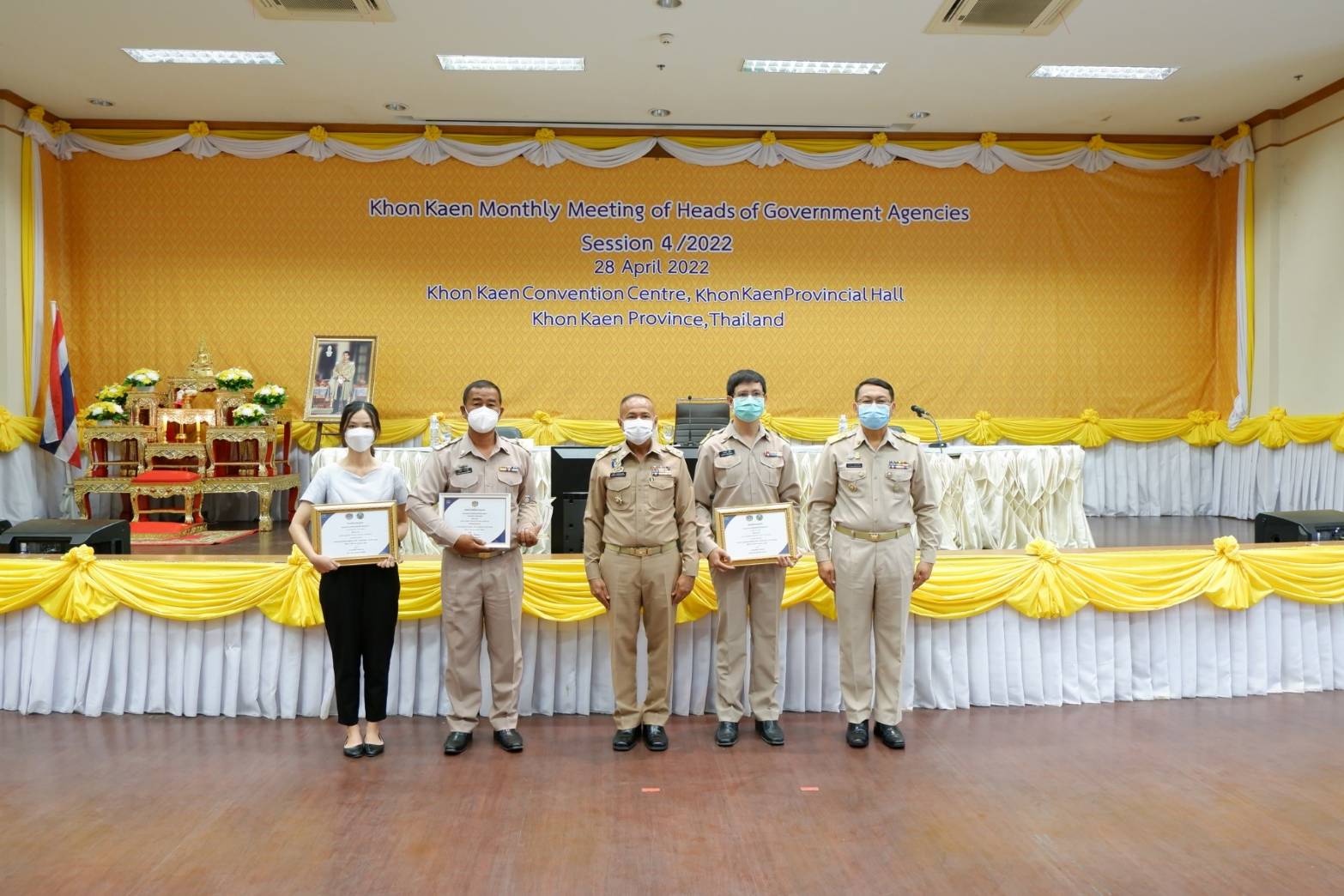 พช.ขอนแก่น : ร่วมการประชุมหัวหน้าส่วนราชการ หัวหน้าหน่วยงานรัฐวิสาหกิจ จังหวัดขอนแก่น ครั้งที่ 4/2565