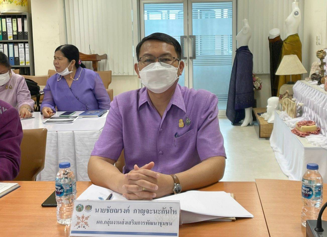 พช.ขอนแก่น : ประชุมผู้อำนวยการกลุ่มงานและนักวิชาการพัฒนาชุมชน เพื่อประสานแผนการดำเนินงานพัฒนาชุมชน จังหวัดขอนแก่น ครั้งที่ 6/2565