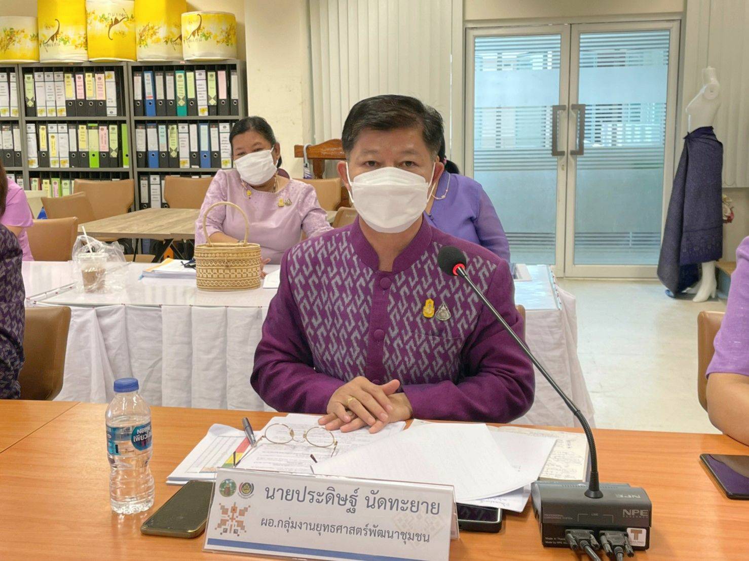 พช.ขอนแก่น : ประชุมผู้อำนวยการกลุ่มงานและนักวิชาการพัฒนาชุมชน เพื่อประสานแผนการดำเนินงานพัฒนาชุมชน จังหวัดขอนแก่น ครั้งที่ 6/2565