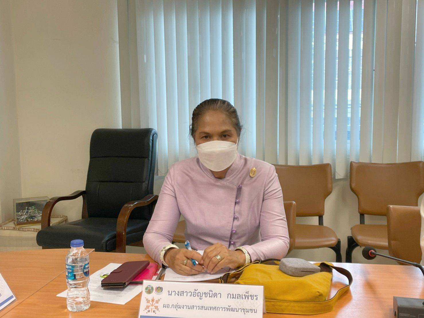 พช.ขอนแก่น : ประชุมผู้อำนวยการกลุ่มงานและนักวิชาการพัฒนาชุมชน เพื่อประสานแผนการดำเนินงานพัฒนาชุมชน จังหวัดขอนแก่น ครั้งที่ 6/2565