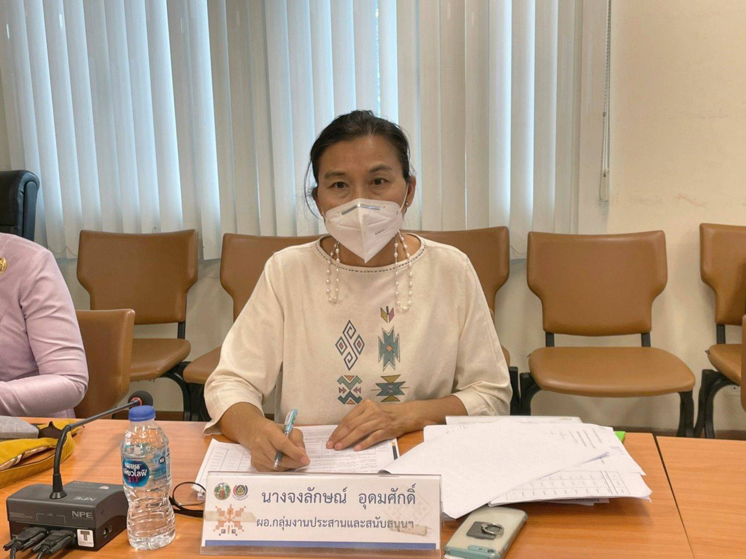 พช.ขอนแก่น : ประชุมผู้อำนวยการกลุ่มงานและนักวิชาการพัฒนาชุมชน เพื่อประสานแผนการดำเนินงานพัฒนาชุมชน จังหวัดขอนแก่น ครั้งที่ 6/2565